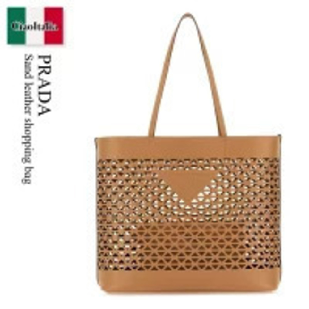 Prada Bag Tote Sand Tan Leather Shopping